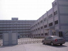 Aili Garment Weaving Co., Ltd