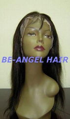 Gorgeous chinese virgin wigs
