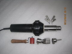 hot air gun