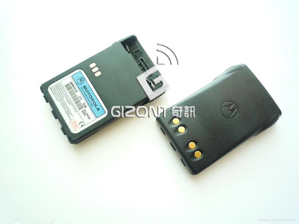 GT-B328PLUS Transceiver battery