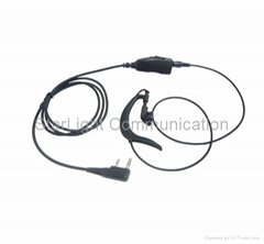 Two Way Radio Earpiece G Shape with In-ling PTT(GT-E018)