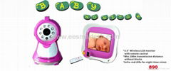 baby monitor