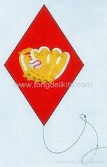 Diamond advertising kite