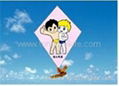Diamond advertising kite 1