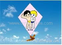 Diamond advertising kite