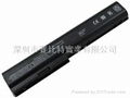 HP DV7 Laptop battery