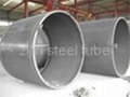 rolled pipe
