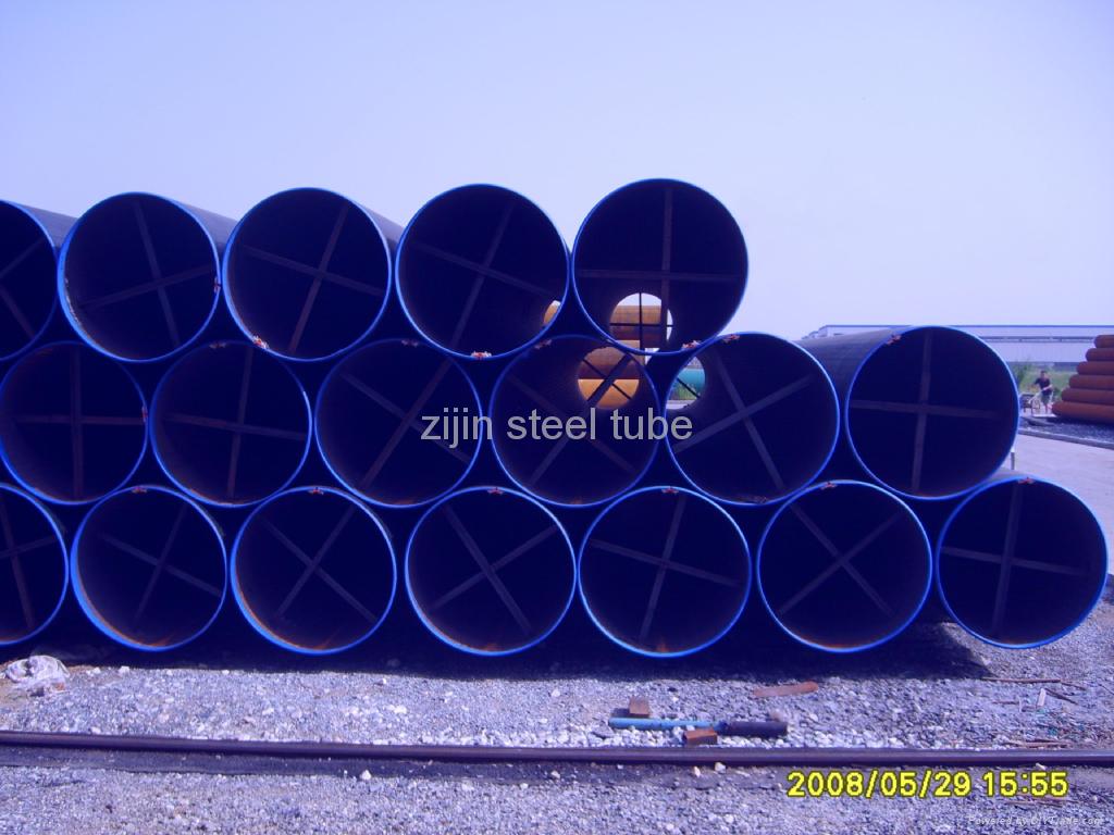 longitudinal submerged arc welded pipe