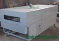 gypsum ceiling tile machine  2