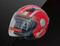 helmet 2