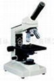 生物显微镜 1