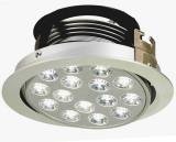 LED Recessed Downlights (15*1W, 825lm)