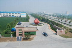 Qingdao Hongtai International Trading Co.,Ltd