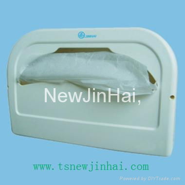 tissue dispenser  4