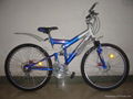 26inch Mountain bike