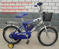 12inch children bmx  bicycle  3