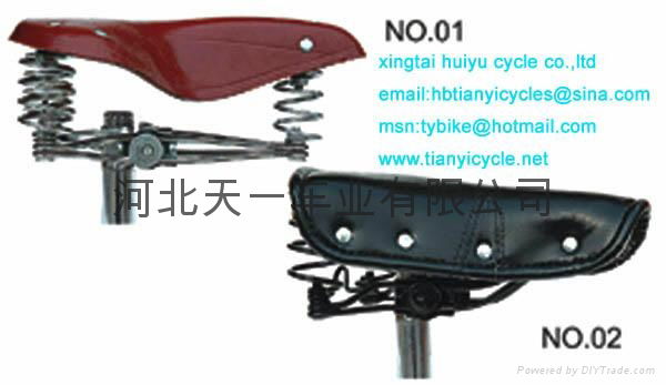 bicycle parts  2