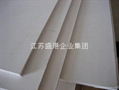 magnesium oxide board,sandwich board 4