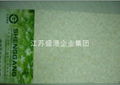 magnesium oxide board,ceiling board,sandwich board 2