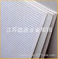 magnesium oxide board,ceiling board,sandwich board 4