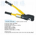 Hydraulic Crimping Tools 1