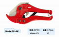 PVC PIPE CUTTER