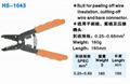 MULTI-FUNCTION WIRE INSULATION CUTTING