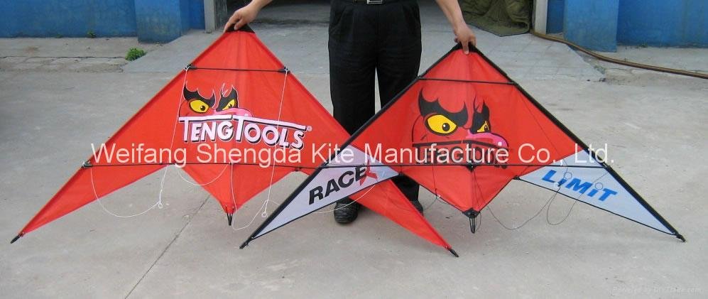 Promotion kites 4
