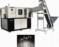 Full automatic blowing machine 1