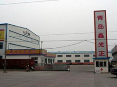 QINGDAO XINGUANGZHENG STEEL STRUCTURE CO.,LTD