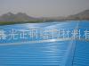 color coat corrugated steel sheets