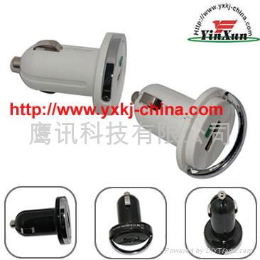 mini car charger for IPOD/Iphone