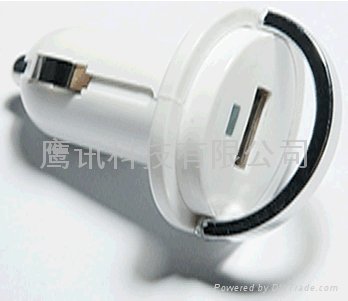 mini car charger for IPOD/Iphone 2
