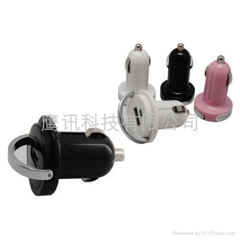 mini car charger for IPOD/Iphone 3