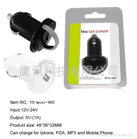 mini car charger for IPOD/Iphone 4