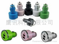 mini dual usb car charger