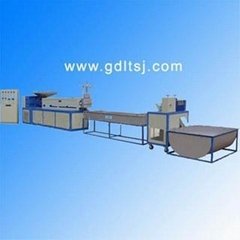 HuiZhou Litian Packing Machinery Co.,Ltd