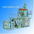 PP Film Blowing Machine