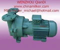 vacuum pump 2