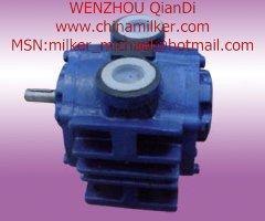 vacuum pump 5