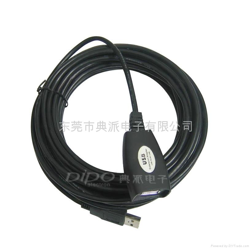 USB2.0 Extension cable(15M) 2