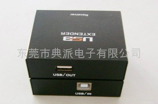 USB EXTENDER(HUB)60M