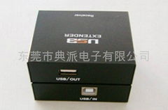 USB延长器(带HUB)60米