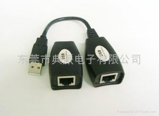 USB EXTENDER(HUB)60M 5