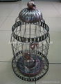 Metal bird feeder 1