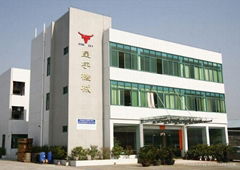 Foshan Kingsky Machinery Co.,Ltd.