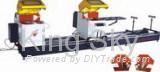 CNC Double Mitre Saw (KS-SJ271)