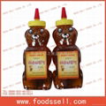 Honey Syrup 2