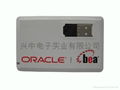 Credit Card USB Driver 1