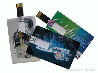 Credit Card USB Driver 2